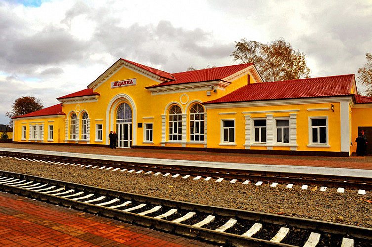 Станция «Жданка» фото 2