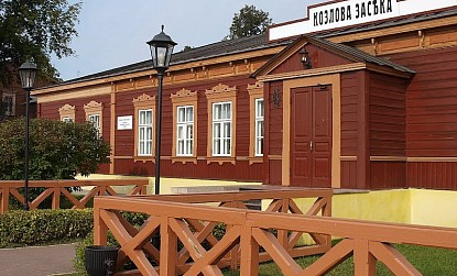 Музейно-вокзальный комплекс «Козлова Засека» - филиал музея-усадьбы Л.Н. Толстого «Ясная Поляна» фото