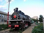 Museum of the history of the locomotive depot of the Moscow railway Hub