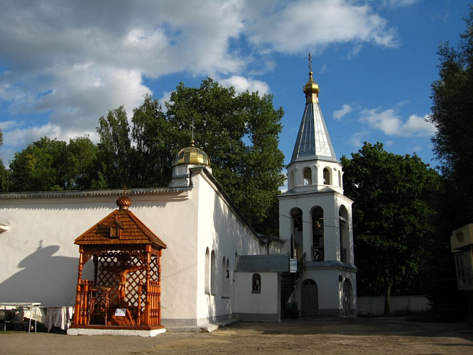 Новомосковский Свято-Успенский мужской монастырь фото 2