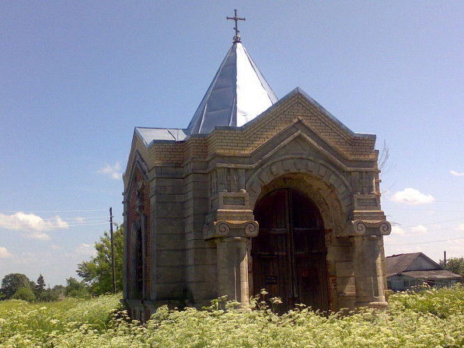 Свято-Никольский храм и часовня фото 2