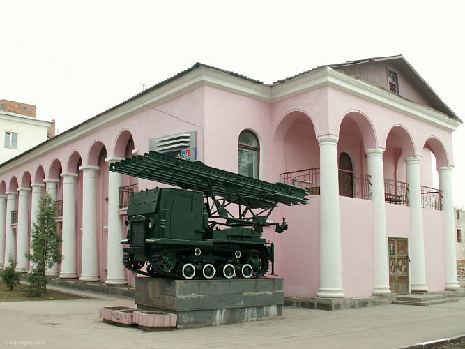 Памятник «БМ-13 «Катюша» фото 2