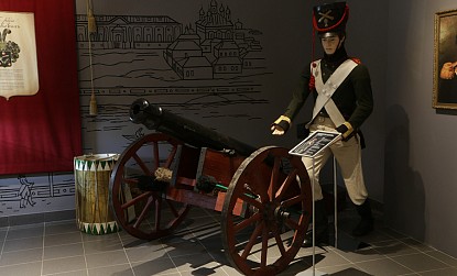 Тульский военно-исторический музей фото