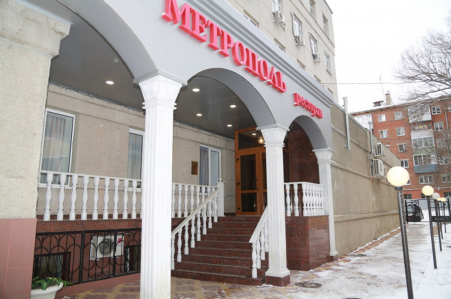 Ресторан Метрополь фото 1