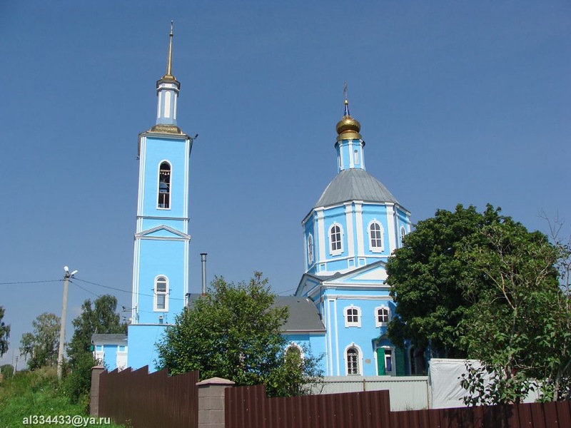 Храм Иконы Казанской Богоматери фото 1