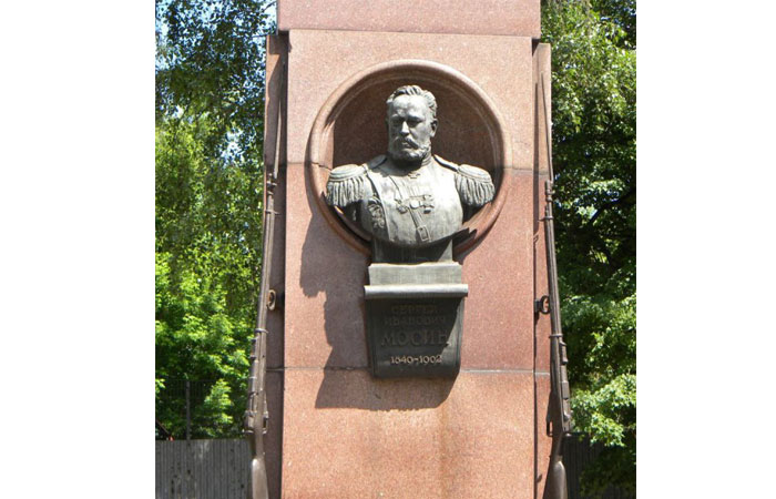Памятник С.И. Мосину фото 1