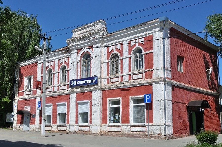 Туристско-информационный центр города Венёва фото 1