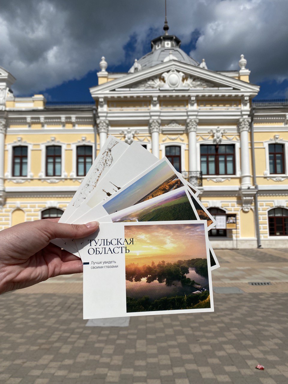 Виды Омска и области попали на почтовые открытки (Фото)