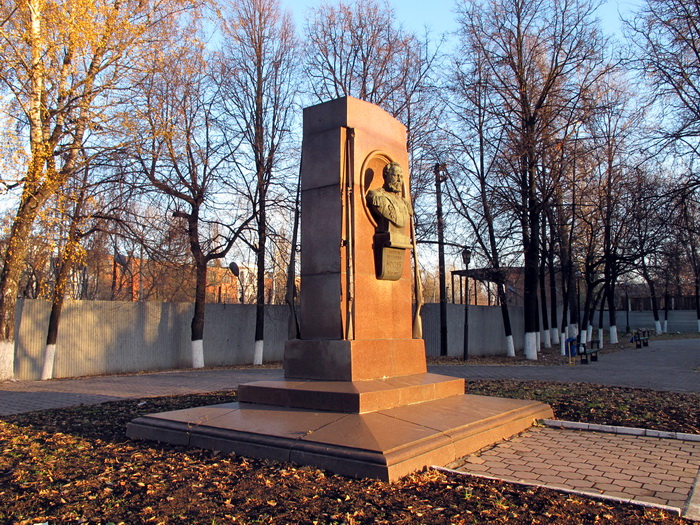Памятник С.И. Мосину фото 2