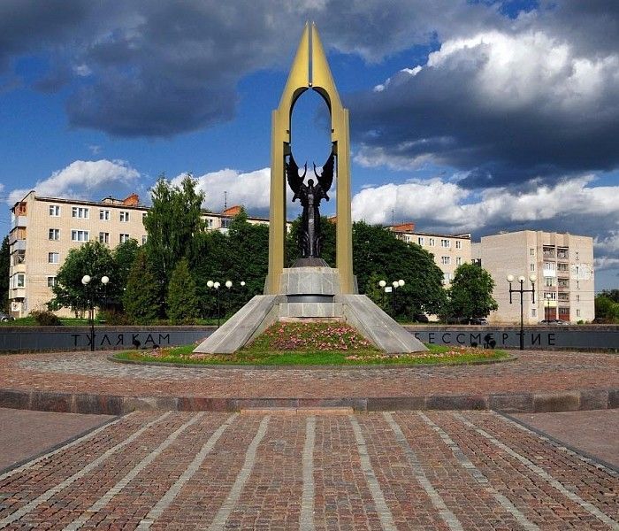 Мемориал «Тулякам, погибшим в годы Великой Отечественной войны 1941-1945 г.г.» фото 1