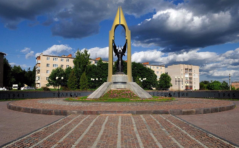 Мемориал «Тулякам, погибшим в годы Великой Отечественной войны 1941-1945 г.г.» фото 1