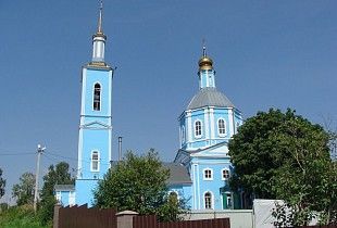 Храм Иконы Казанской Богоматери