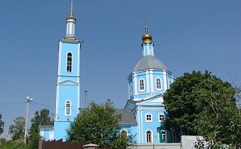 Храм Иконы Казанской Богоматери
