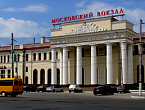 Moscow (Kursk) Railway Station