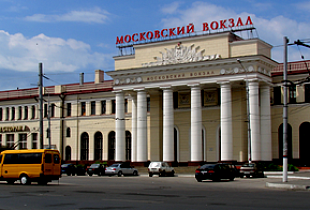 Московский (Курский) вокзал