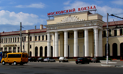 Московский (Курский) вокзал фото