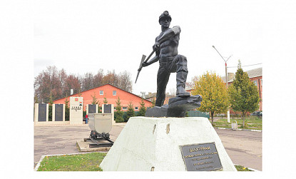 Памятник шахтерам фото