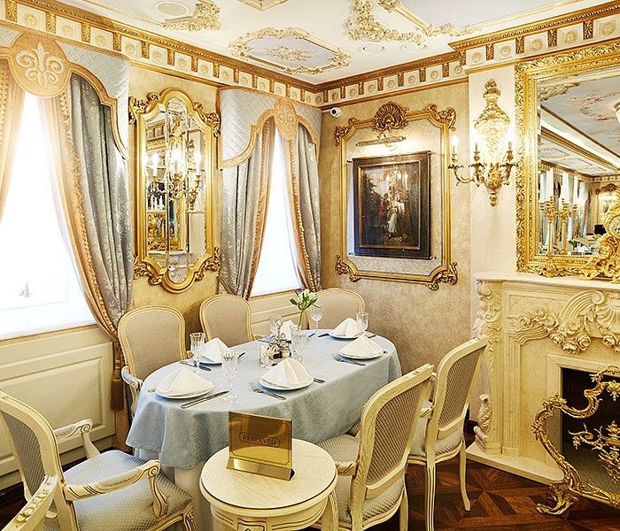 Ресторан «ТургеневЪ» фото 1