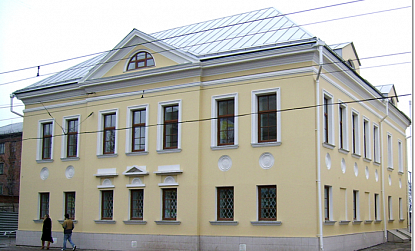 Жилой дом купца Е.И. Васильева, XVIII в фото