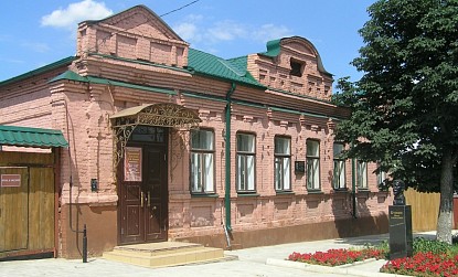 Дом-музей И.А. Бунина фото