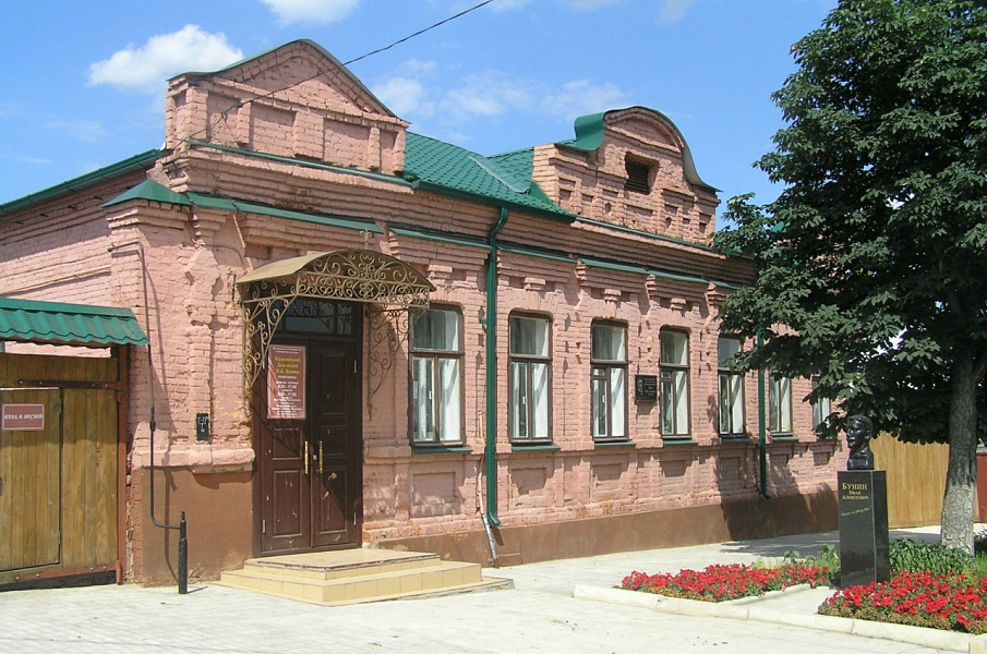 Дом-музей И.А. Бунина фото 1