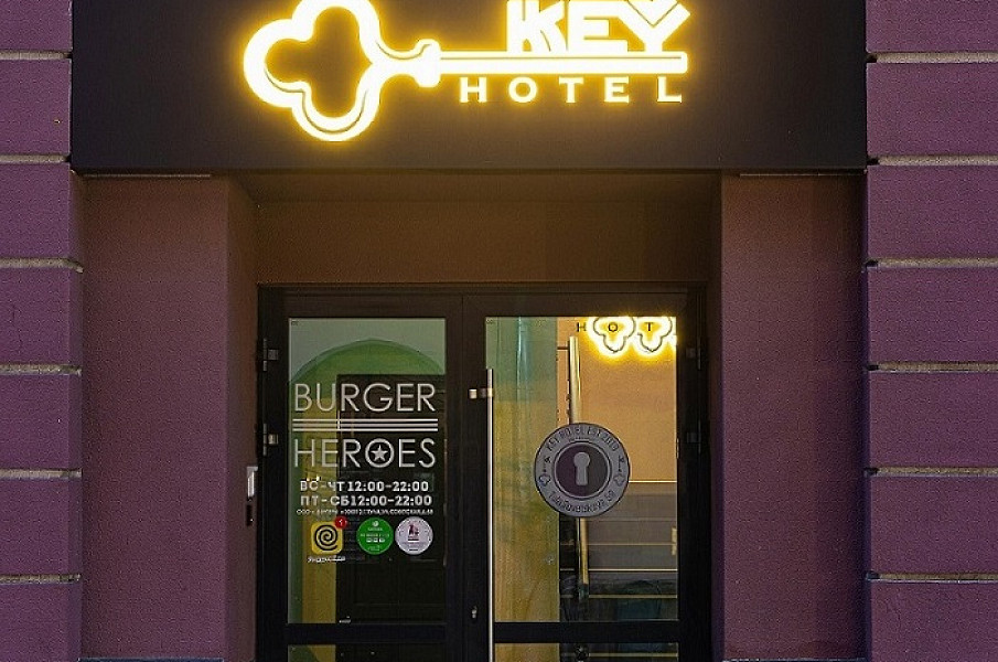 Отель «Key Hotel» фото 1