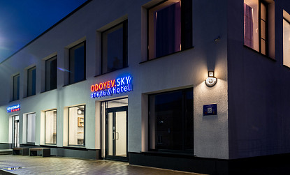Отель ODOYEV.SKY фото
