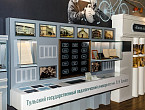 Культурно-выставочный комплекс «Л.Н.Т.» Музей-усадьба «Ясная Поляна»