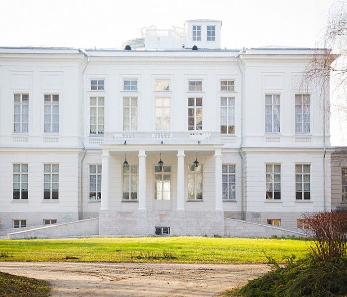 Богородицкий дворец-музей и парк фото 2