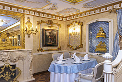 Ресторан «ТургеневЪ» фото 3