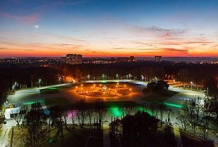 Центральный парк культуры и отдыха им. П.П. Белоусова