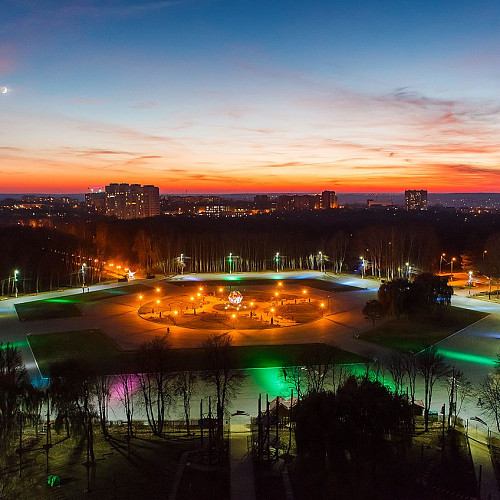 Центральный парк культуры и отдыха им. П.П. Белоусова фото