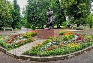 Памятник А.С. Пушкину г. Новомосковск