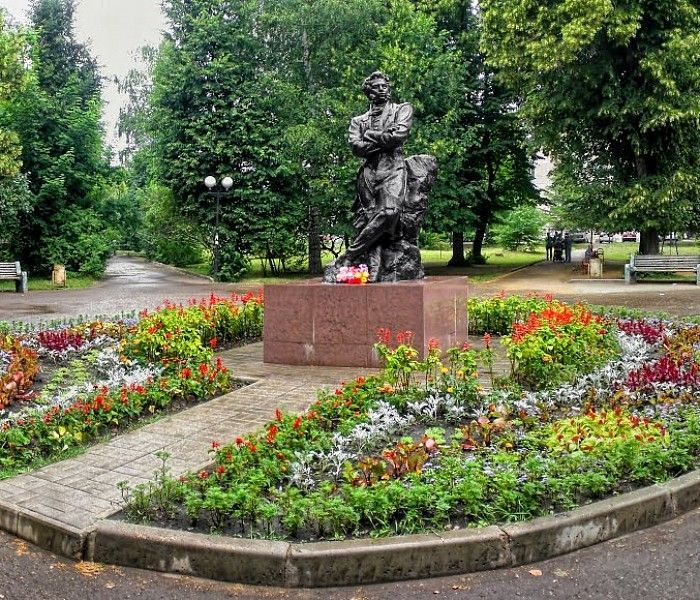 Памятник А.С. Пушкину г. Новомосковск фото 1