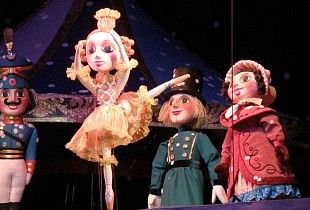 Тульский государственный театр кукол
