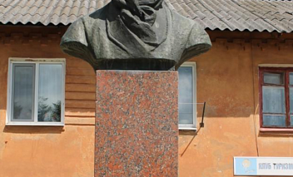 Памятник А.С.Пушкину фото