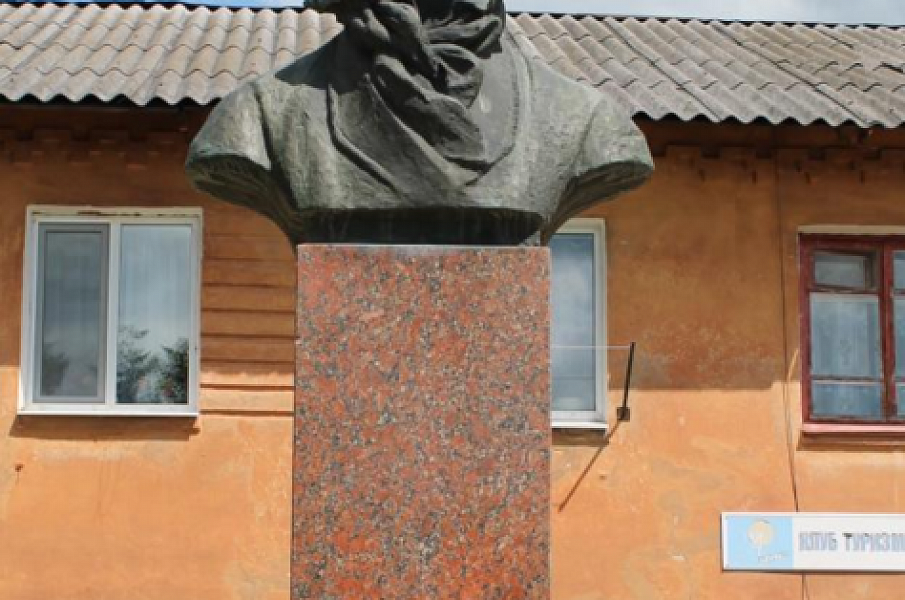 Памятник А.С.Пушкину фото 1