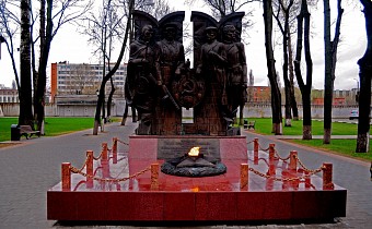 Памятник сотрудникам органов государственной безопасности и партизанам
