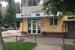 Кофейня КВ фото 4