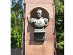 Памятник С.И. Мосину