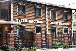 Музей пастилы компании «Старые традиции»