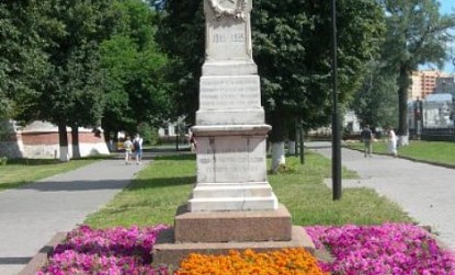 Памятник Карлу Марксу фото