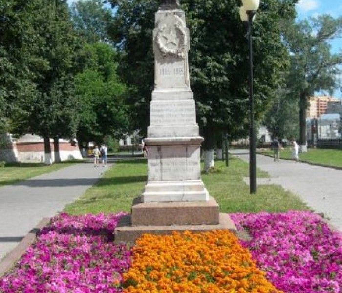 Памятник Карлу Марксу фото 1