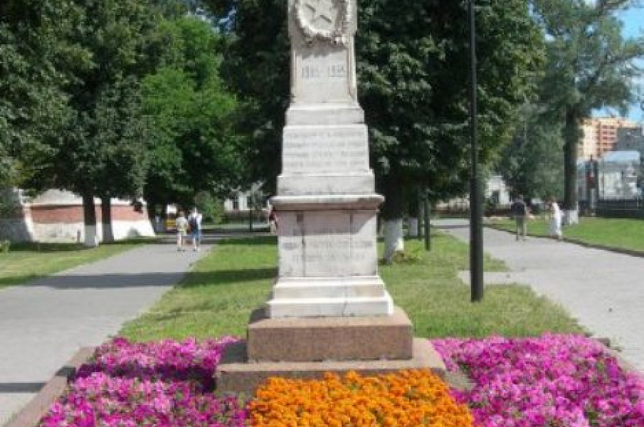 Памятник Карлу Марксу фото 1