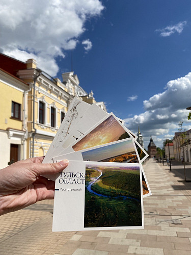 Почта России выпустила новые видовые открытки из коллекционной серии фото 2