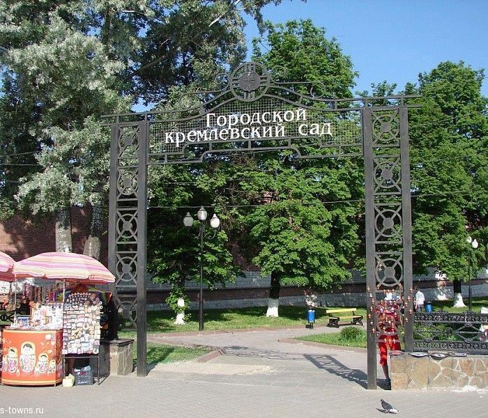 Городской Кремлевский сад фото 1