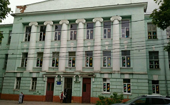 Ольгинская гимназия