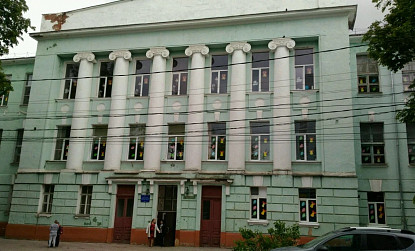 Ольгинская гимназия фото
