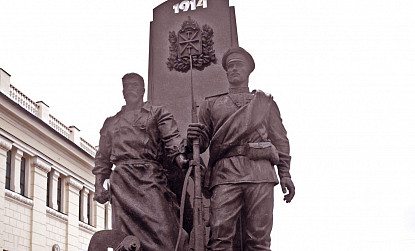 Памятник тулякам-оружейникам и участникам Первой мировой войны. фото