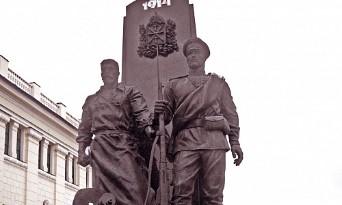Памятник тулякам-оружейникам и участникам Первой мировой войны. фото